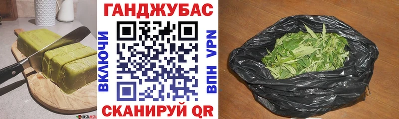 дарнет шоп  Сретенск  Печенье с ТГК марихуана 