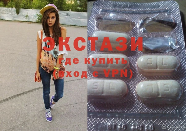 ALPHA-PVP Арсеньев