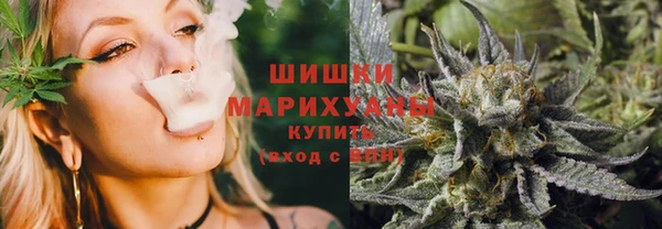 ПСИЛОЦИБИНОВЫЕ ГРИБЫ Армянск