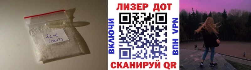 Лсд 25 экстази кислота купить закладку Сретенск