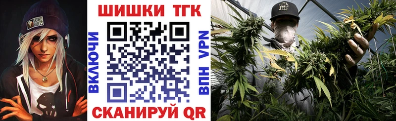 Каннабис план  Сретенск 